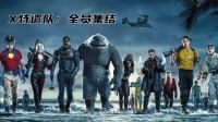 赛前流鼻血，赛中被打11