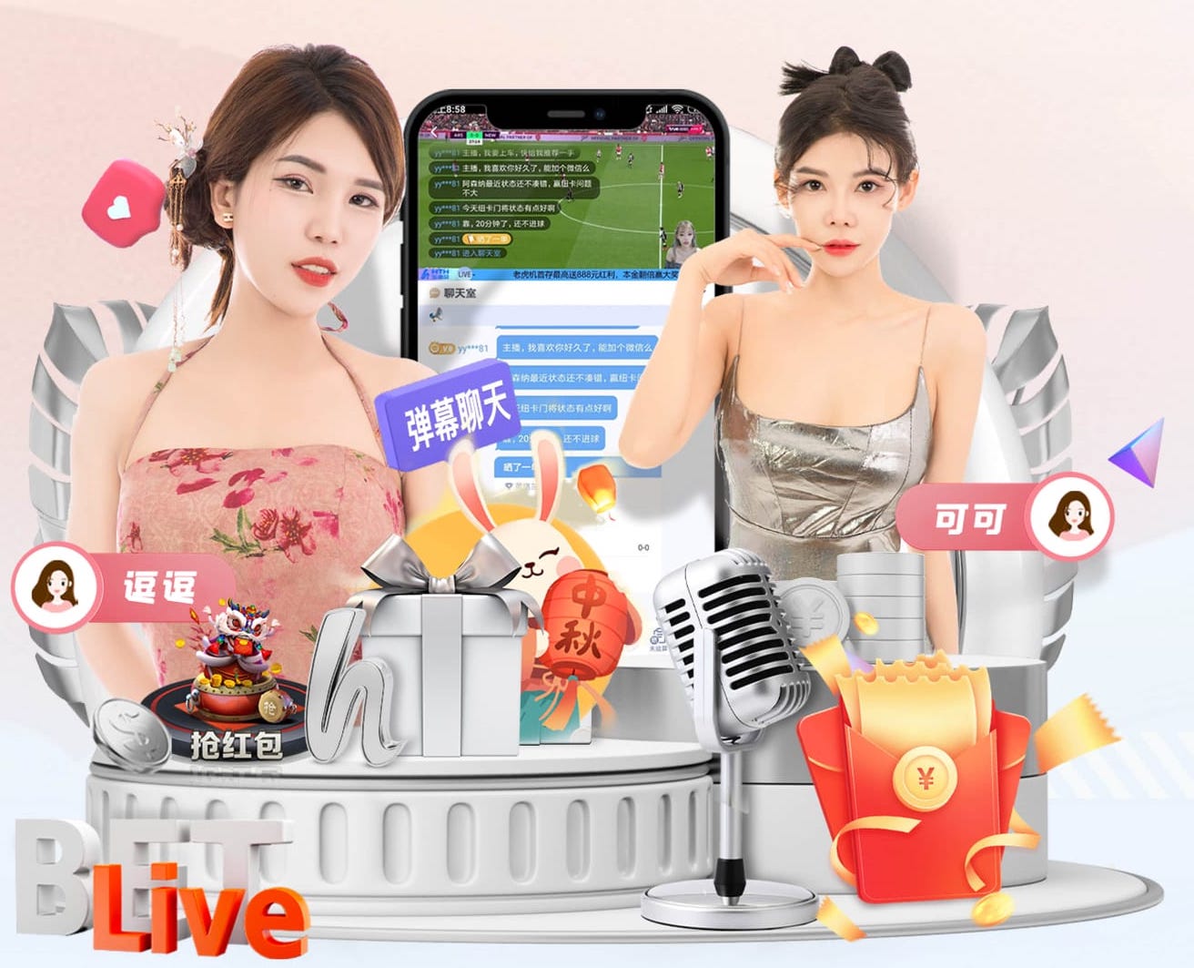 世锦赛首战中国女排3:1战胜墨西哥队