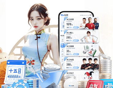 C7c7app官方入口免费版