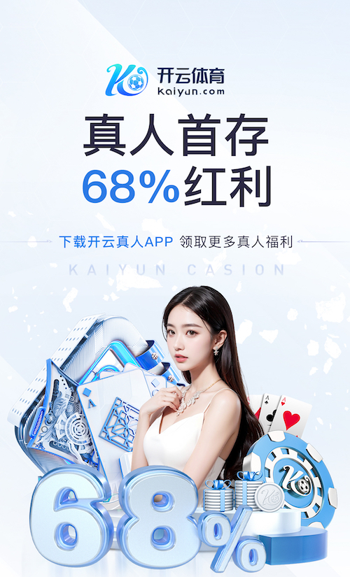 阿门能便宜点续约么？5000？