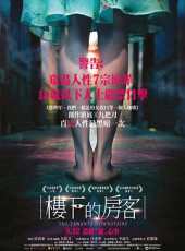 [流言板]多西：东契奇的比赛节奏和运用身体的方式令人惊叹