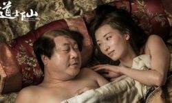 波特：顺位比我高的人在高中都被我打爆 但挫折是保护我免受伤害