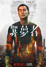 内维尔：霍伊伦的问题还是要他自己承担；谢什科头球能力强