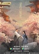 [流言板]强强对决！詹姆斯与凯文