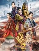 [流言板]27岁生日快乐！NBA官方晒照为PJ