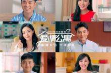 罗斯球衣何以与乔丹并立？他的巅峰虽短却无可复制