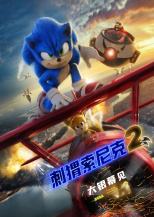 麦克托米奈：我给了德布劳内什么建议？我才是需要请教他的人